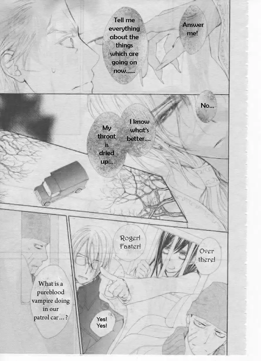 Vampire Knight Chapter 67 26